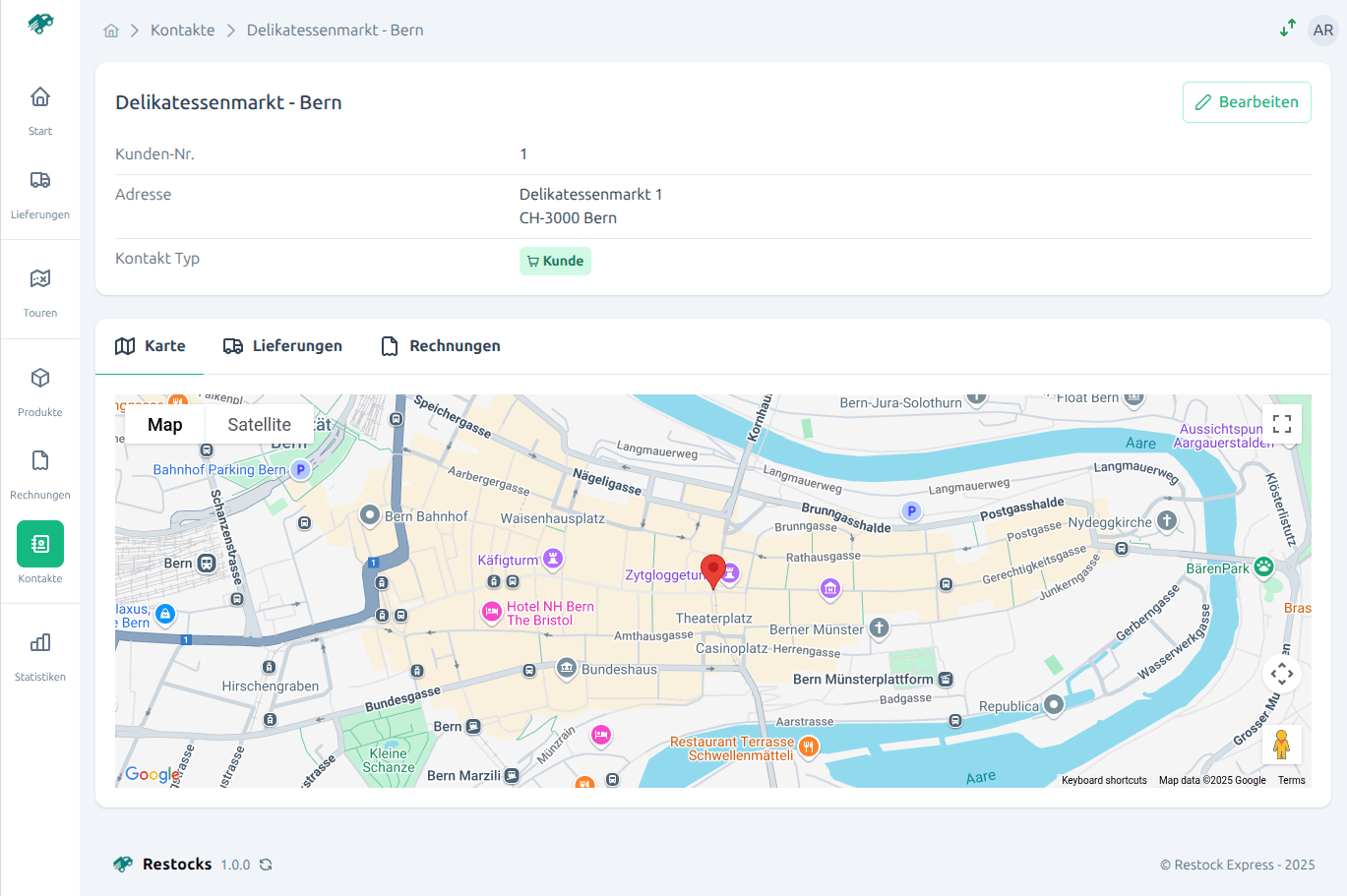 Kontakte Screenshot